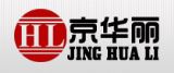 京華麗攜手北京明日之星參加第21屆全國(guó)鋁門窗幕墻行業(yè)年會(huì)
